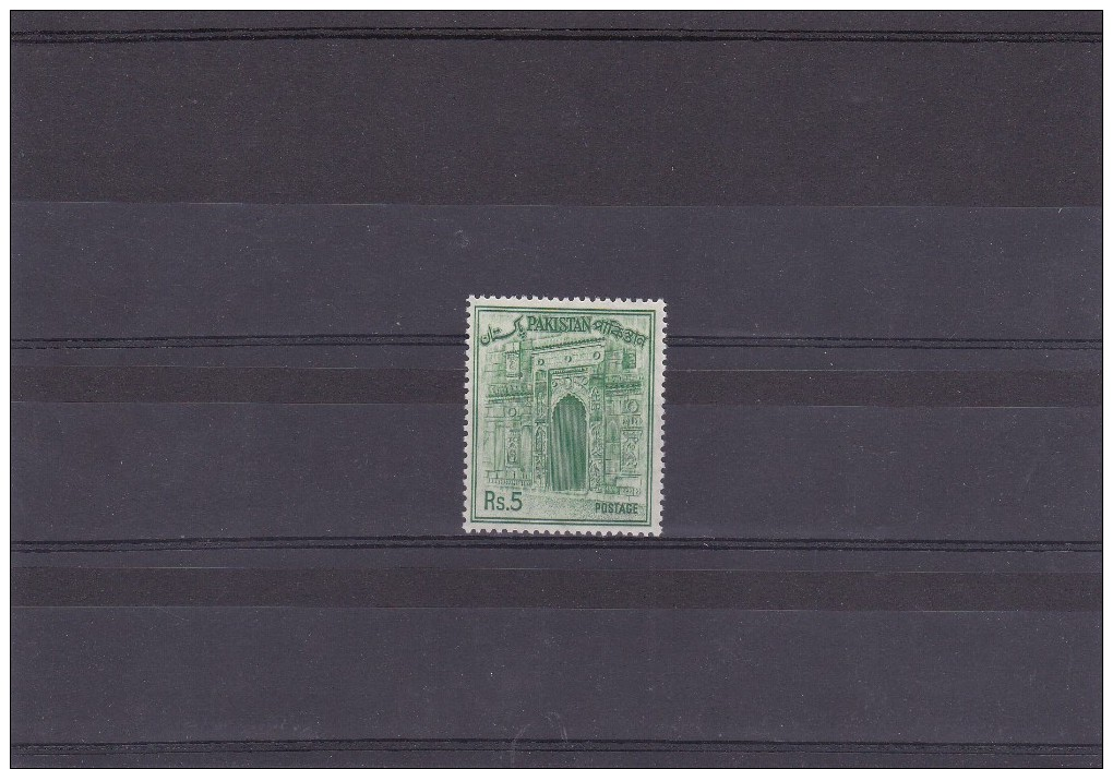 PAKISTAN 1963,DEFINITIVE REDRAWN SG.no 207 MNH. - Pakistan