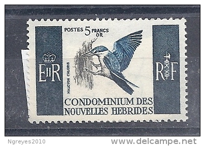 140012441  N.  HEBRIDES  YVERT   Nº  255  **/MNH - Nuevos