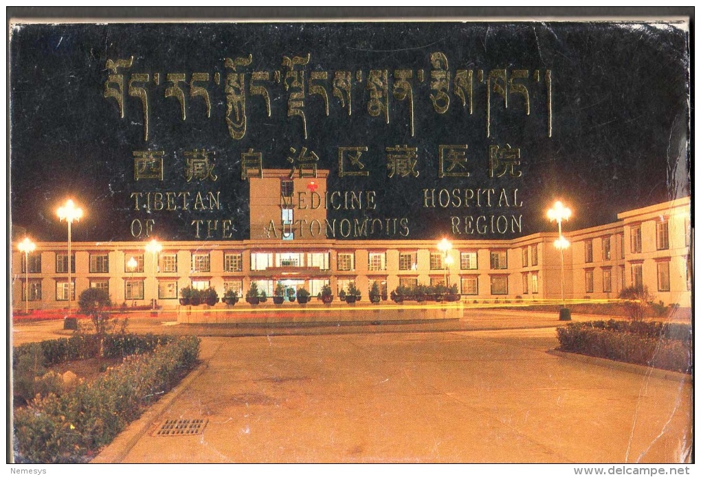 TIBET COVER WITH 10 POSTCARDS OF TIBETAN MEDICINE HOSPITAL FG NV SEE 12 SCANS MEDICAL SCIENCE PLANTS ASTROLOGY ANATOMY - Tíbet