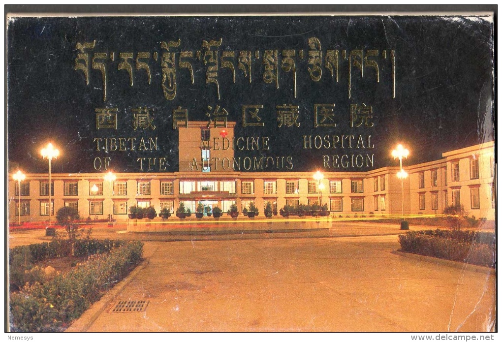 TIBET COVER WITH 10 POSTCARDS OF TIBETAN MEDICINE HOSPITAL FG NV SEE 12 SCANS MEDICAL SCIENCE PLANTS ASTROLOGY ANATOMY - Tibet