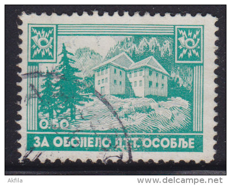 Yugoslavia, For The Affected Postal Staff, Label, Used (o) - Gebraucht