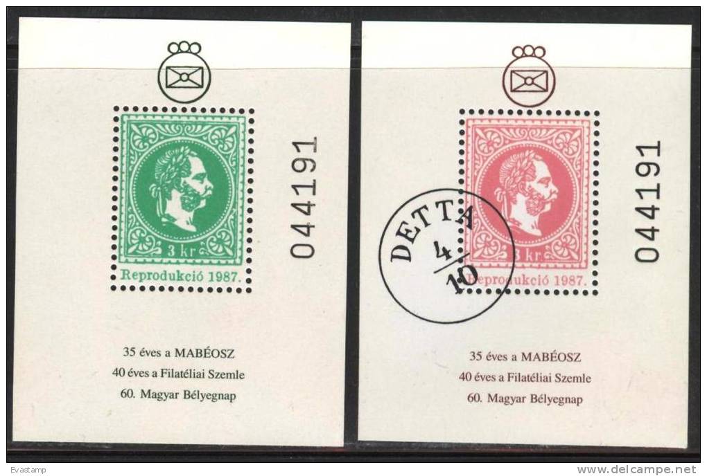 HUNGARY-1987.Commemorativ E Sheet - Commem.Sheet Pair From Year Of Jubilees MNH! - Hojas Conmemorativas