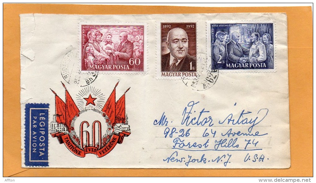 Hungary 1952 Cover Mailed To USA - Briefe U. Dokumente