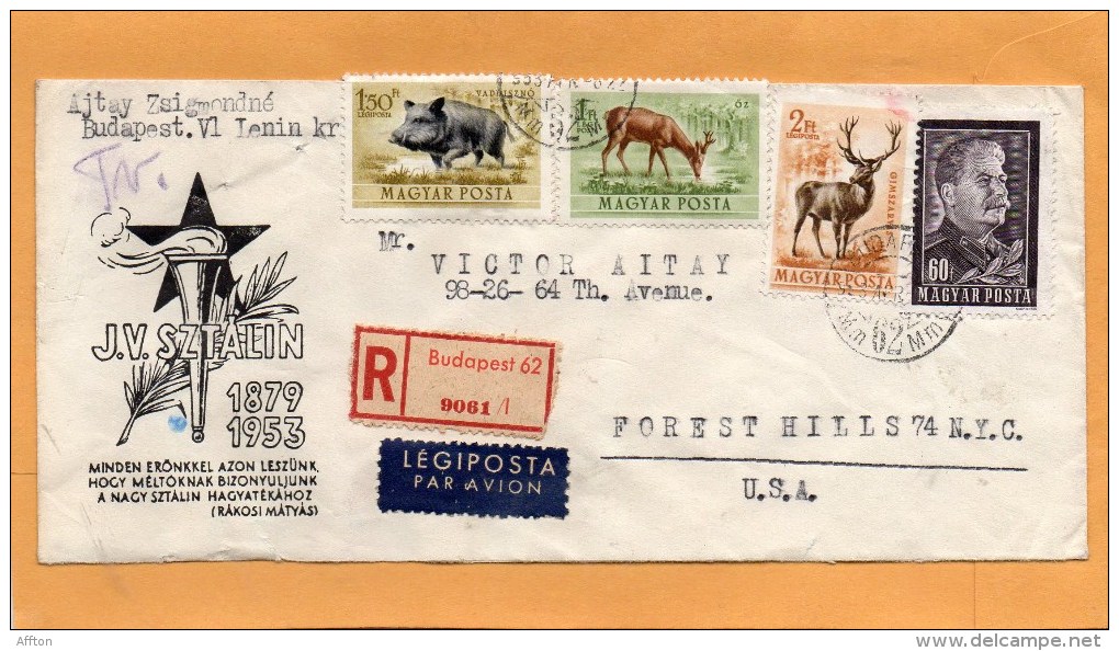 Hungary 1953 Cover Mailed To USA - Storia Postale