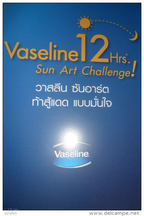 Vaseline - Other & Unclassified