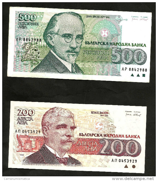 [NC] BULGARIA - 200 LEVA (1992) & 500 LEVA (1993) - Bulgaria