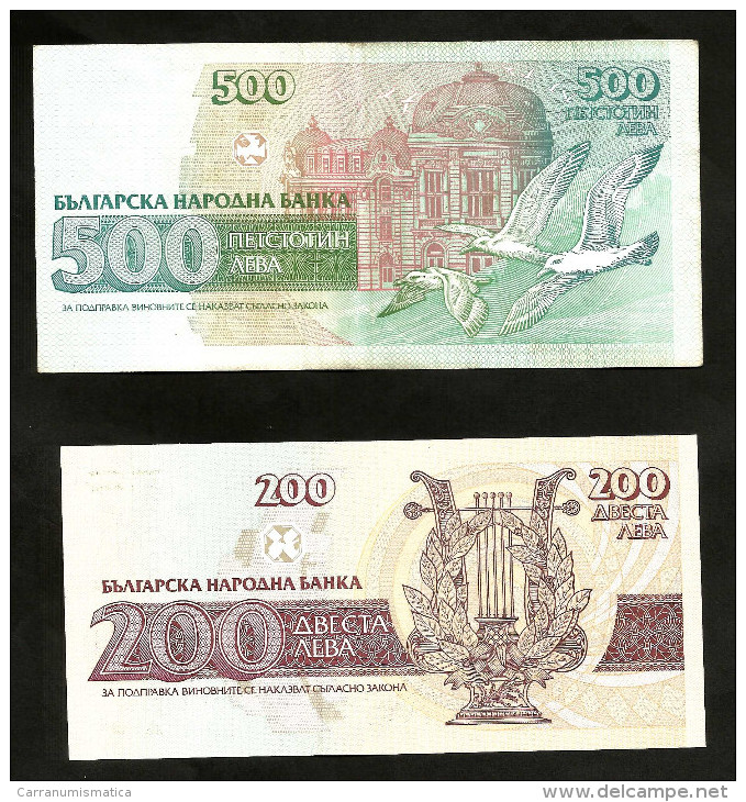 [NC] BULGARIA - 200 LEVA (1992) & 500 LEVA (1993) - Bulgaria