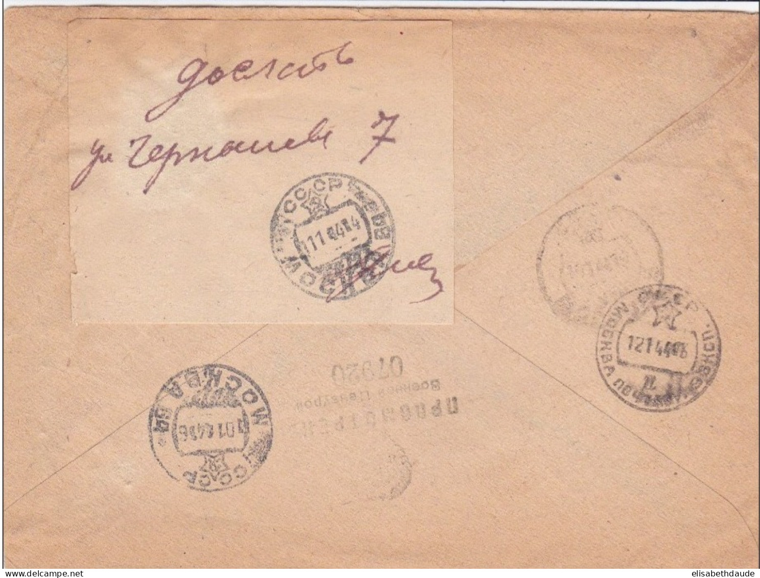 1944 - ENVELOPPE Du SP 06738 Avec CENSURE Pour MOSCOU Avec ETIQUETTE COLLEE "ARRIVEE RUE TSCHERNYSCHEW 7" Au LIEU Du 14 - Franking Machines (EMA)