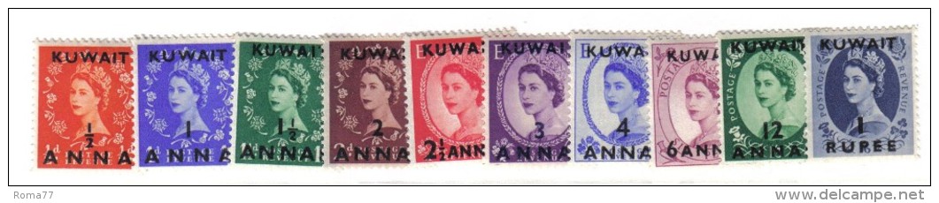 CI809 - KUWAIT , ELISABETTA ORDINARIA N. 103/109B   *  Mint - Kuwait