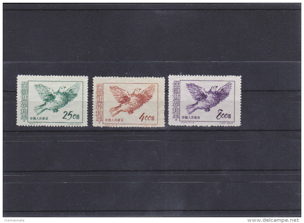 China 987A/C - Unused Stamps