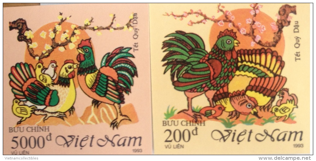 Vietnam Viet Nam MNH Imperf Stamps 1993 : New Year Of Cock / Rooster (Ms659) - Viêt-Nam