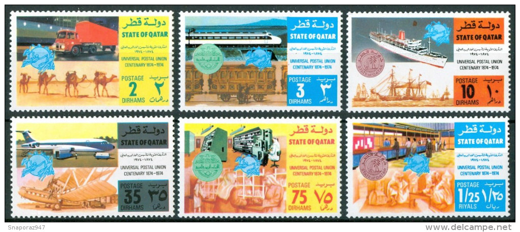 1974 Qatar Infrastrutture Infrastructure Set MNH**-B524 - Qatar