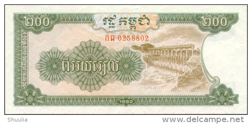 Cambodia  200 Riel 1992 Pick 37 UNC - Cambodia