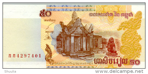 Cambodia  50 Riel 2002 Pick 52 UNC - Cambodia