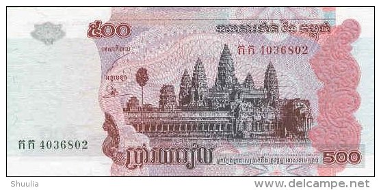Cambodia  500 Riel 2002 Pick 54 UNC - Cambodia