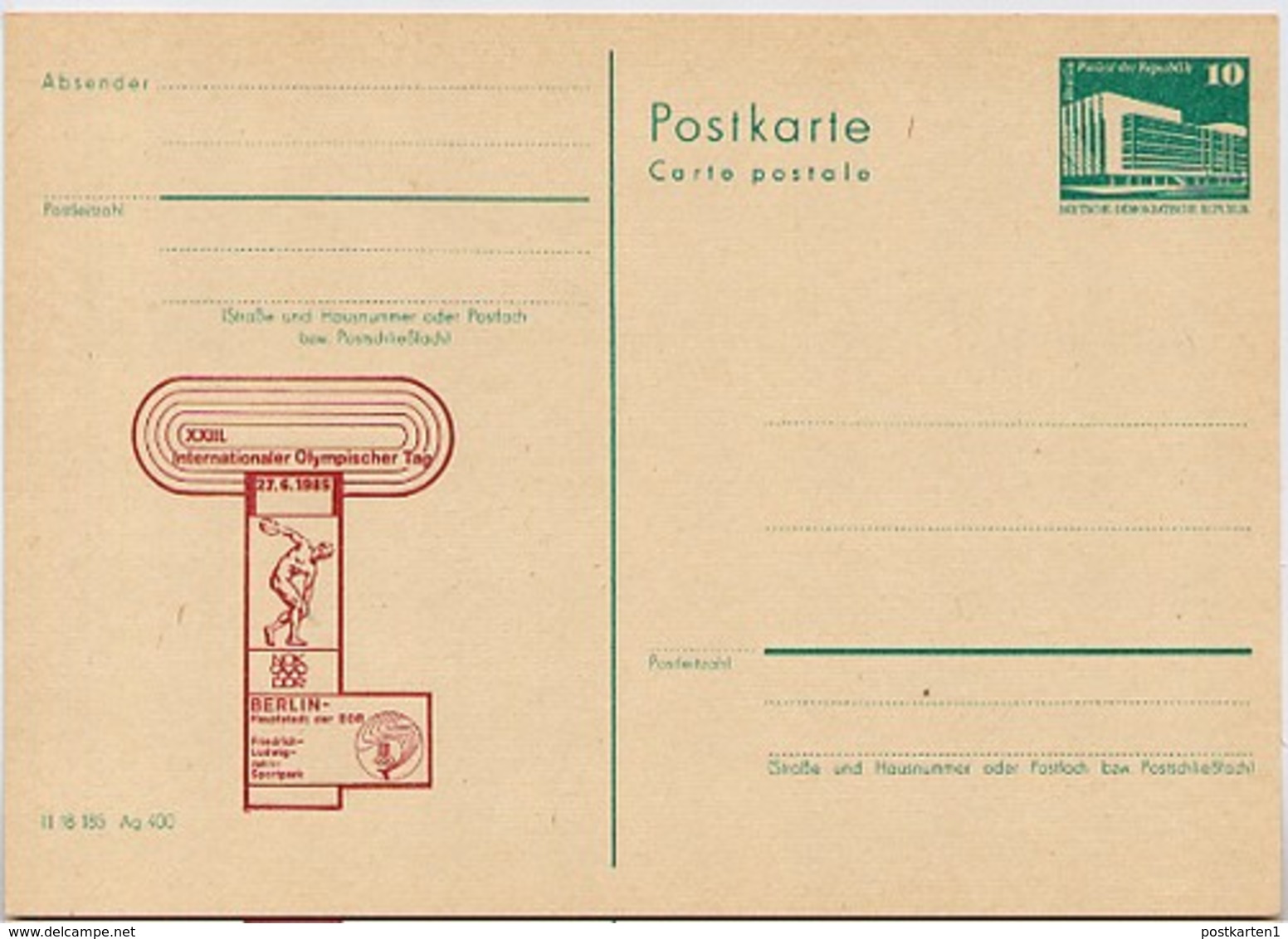 DDR P84-17-85 C119 Postkarte Zudruck OLYMPISCHER TAG Berlin 1985 - Privatpostkarten - Ungebraucht