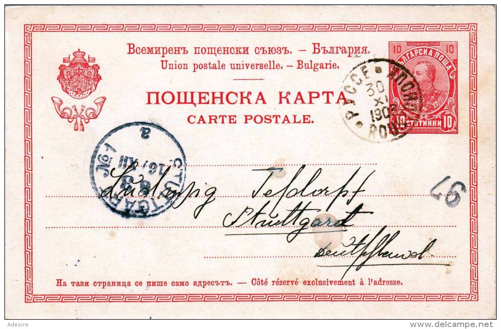 BULGARIE 1903 - 10 ? Ganzsache Auf Carte Postale - Briefe U. Dokumente