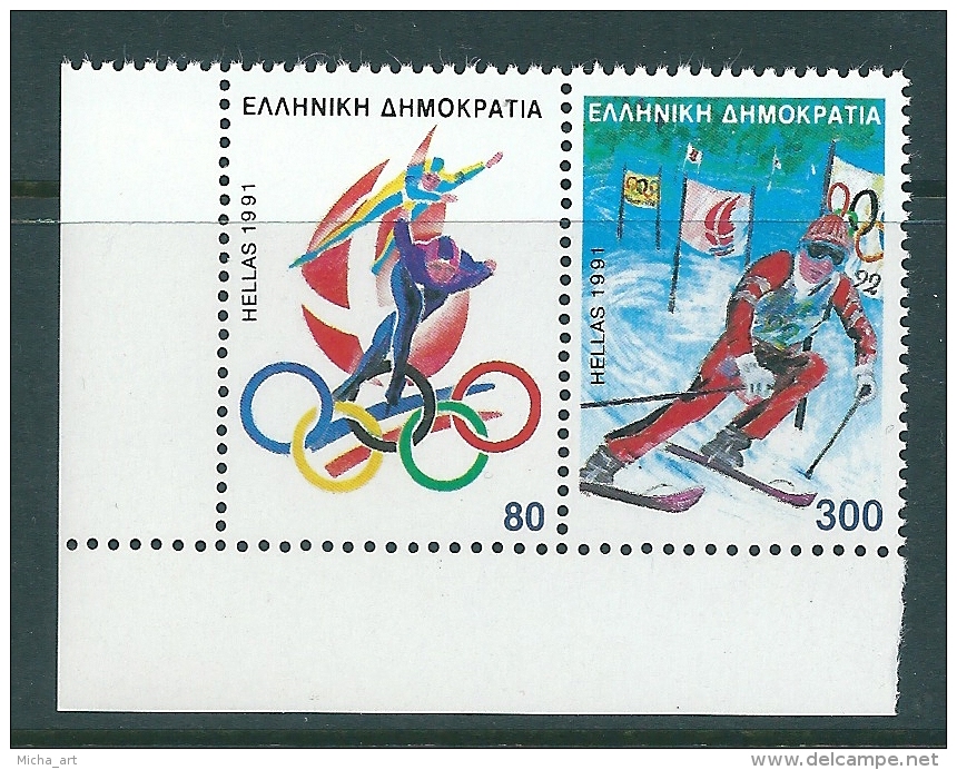 Greece 1991 Albertville France -16th Winter Olympic Games, Olympics Set MNH Y0015 - Neufs