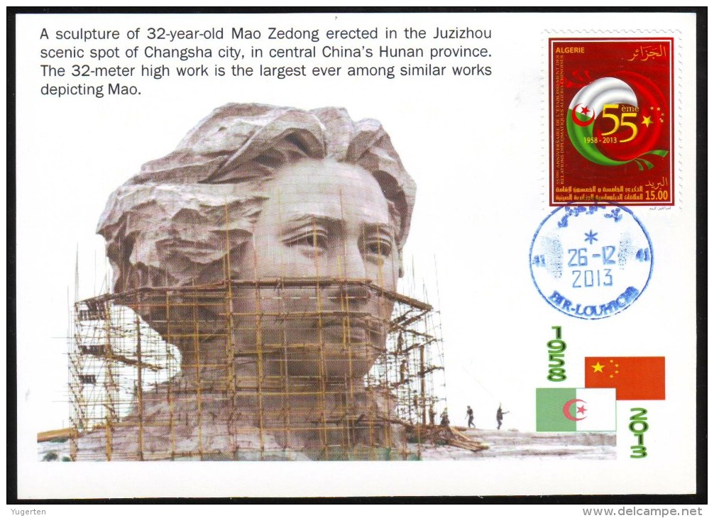 ALGERIE ALGERIA  2013 - Philatelic Card - 120th Anniv. Mao Zedong - Mao Tse Toung Statue - Mao Tse-Tung