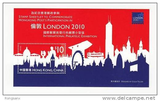 2010 HONG KONG 2010 LONDON STAMP EXPO MS - Neufs