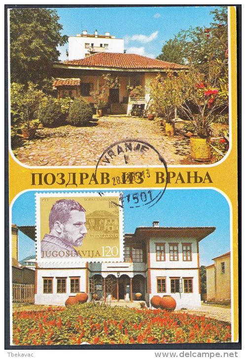 Yugoslavia 1985, Maximum Card " Vranje", Ref.bbzg - Cartes-maximum