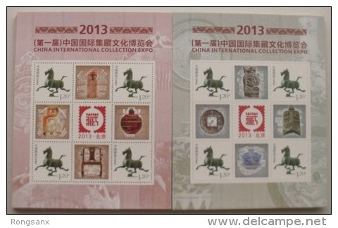 2013 CHINA INTL COLLECTION EXPO GREETING SHEETLET - Blocks & Sheetlets