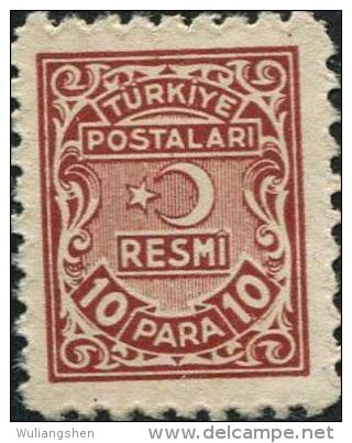 AB0672 Turkey 1948 Official Stamp 1v MNH - Other & Unclassified