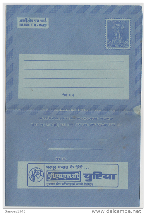 India  20 (P)  Peacock  GSFC UREA  Inland Letter # 82246  Inde  Indien - Inland Letter Cards