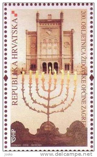 200th ANNIVERSARY OF THE JEWISH COMMUNITY OF ZAGREB - Zagreb Synagougue ( Croatia MNH** ) Synagogue Judaica Judaisme - Jewish