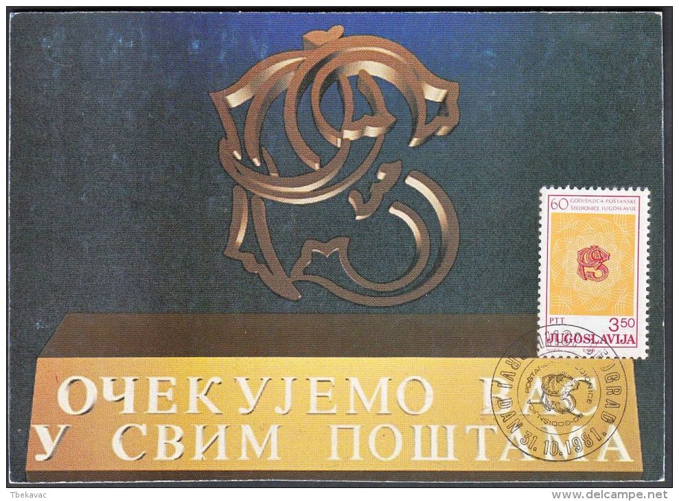 Yugoslavia 1981, Maximum Card "Postal Savings Bank", Ref.bbzg - Cartes-maximum