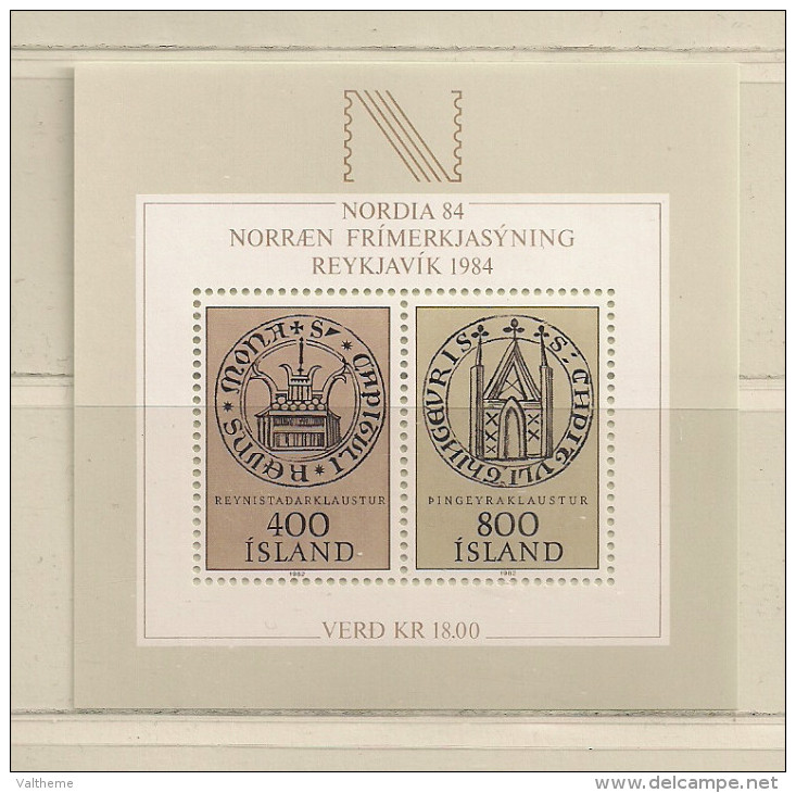 ISLANDE   ( EUIS - 124 )    1982    N° YVERT ET TELLIER    N° 4    N** - Blokken & Velletjes