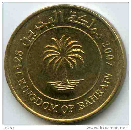 Bahreïn Bahrain 10 Fils 1428 - 2007 KM 28 - Bahreïn