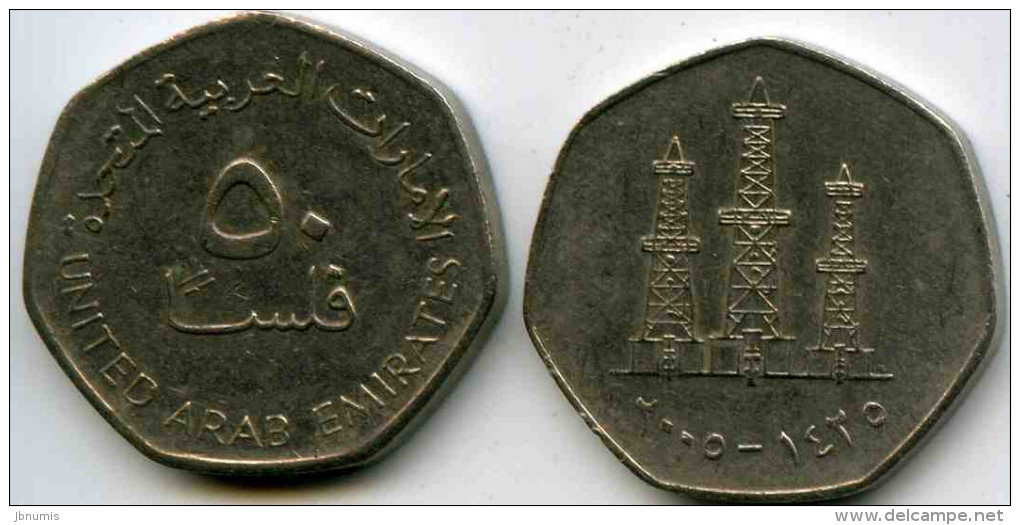 Emirats Arabes Unis United Arab Emirates 50 Fils 1425 - 2005 KM 16 - Ver. Arab. Emirate