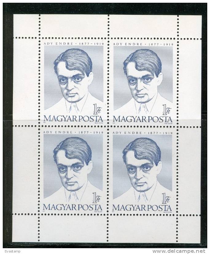 HUNGARY-1977.Sheetlet - Poet Endre Ady MNH! - Unused Stamps