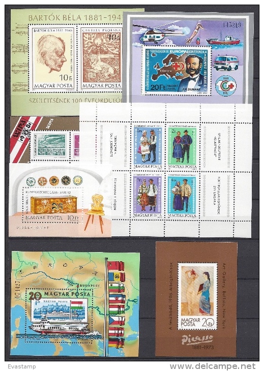 HUNGARY - 1981.Complete Year Set With Souvenir Sheets MNH!!!  81 EUR!!! - Collections
