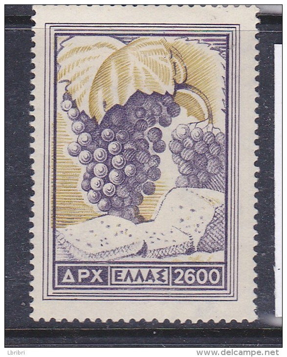 GRECE N° 591 590D 2600D VIOLET ET JAUNE OLIVE PROTECTION DU SOL RAISIN SEC NEUF AVEC CHARNIERE - Unused Stamps