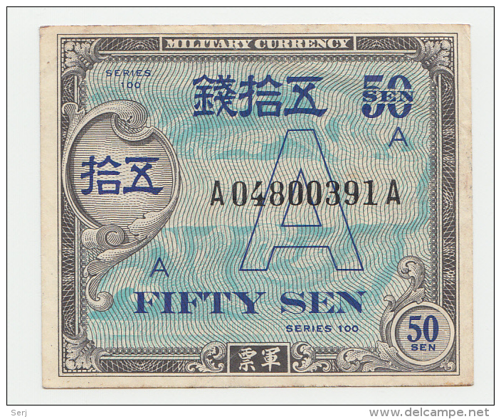 Japan 50 Sen 1946 VF+ Series 100 Letter "A" Pick 64 - Japan