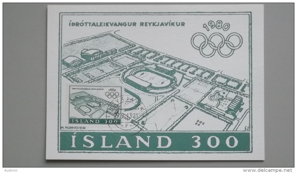 Island 555 YT 508 SG 589 FA 592 Maximumkarte MK/MC, TS Reykiavik 29.9.81, Olympische Sommerspiele, Moskau - Cartes-maximum