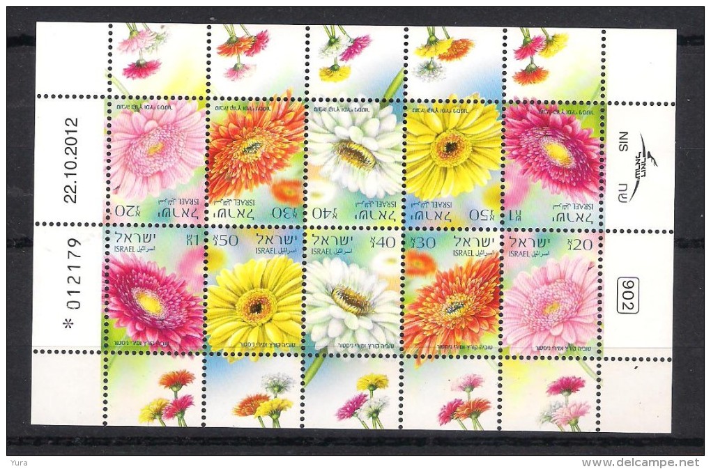 2012  Israel   Gerberas  (a5p11) - Blocks & Kleinbögen