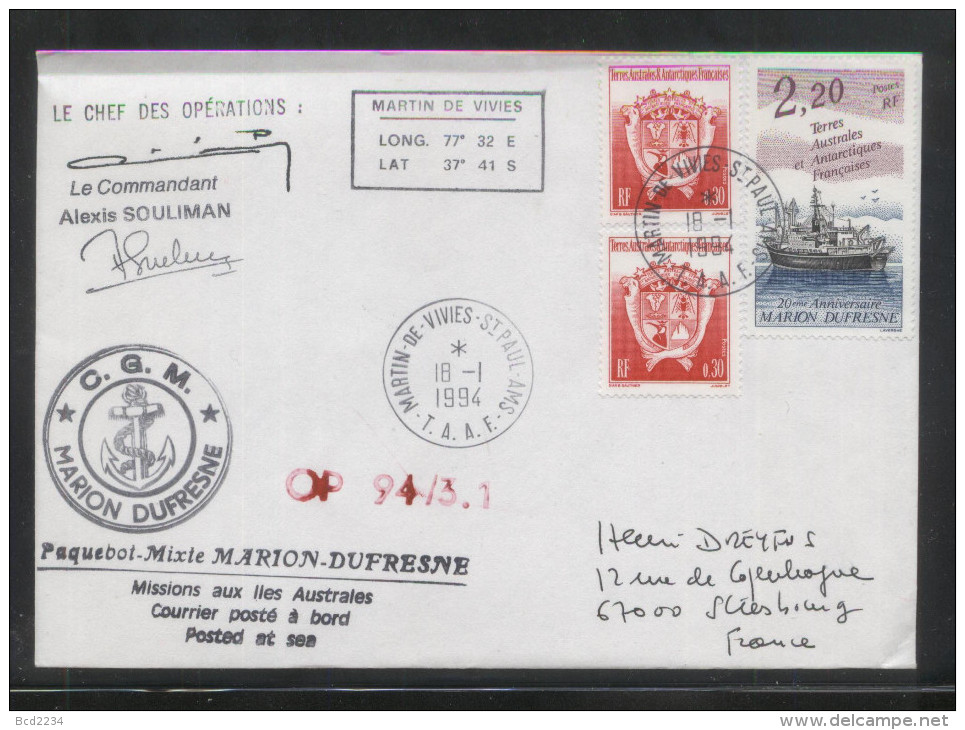 TAAF FRENCH SOUTHERN & ANTARCTIC LANDS 1994 PAQUEBOT COVER CGM MARION DUFRESNE SHIP SIGNED CAPTAIN Anchor - Barcos Polares Y Rompehielos