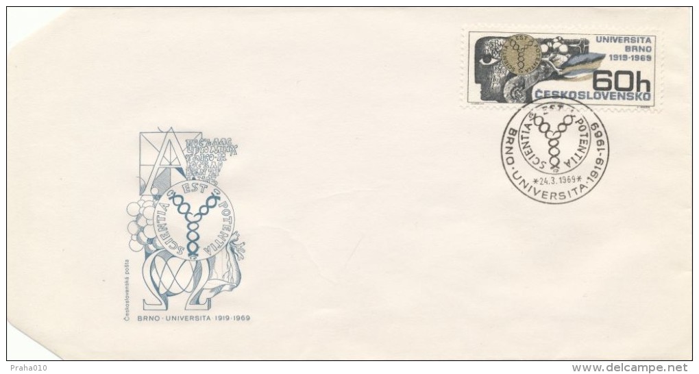 Czechoslovakia / First Day Cover (1969/04) Brno: 50 Anniversary Of University In Brno 1919-1969 - Fossilien