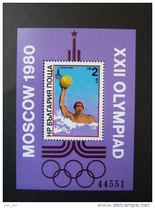 BLOC FEUILLET WATER POLO -  BULGARIE - 1980 - Water Polo