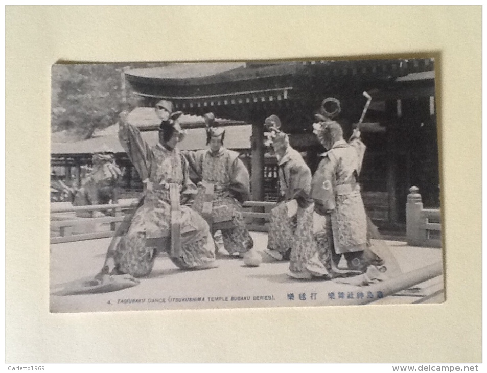 GIAPPONE SANTUARIO DI ITSUKUSHIMA Z - Altri & Non Classificati