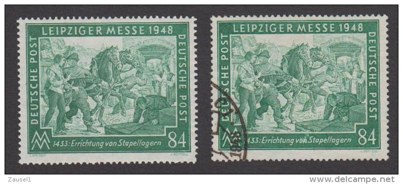 Alliierte Besetzung Leipziger Messe 1948 - Nr. 968 C (ArGe Farbbestimmt) - Postfrisch Und Gestempelt - Sonstige & Ohne Zuordnung