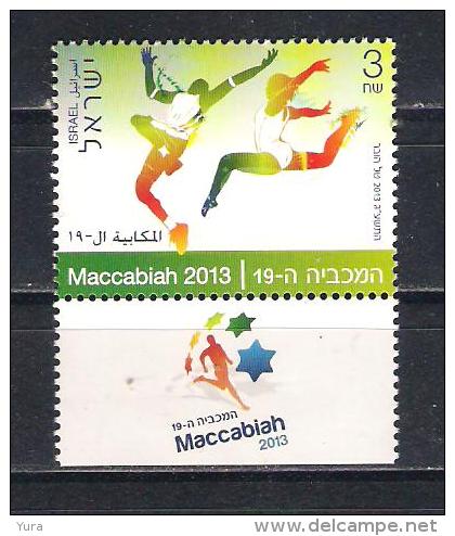 Israel 2013   19th Maccabiah  MNH (a3p17) - Unused Stamps (with Tabs)