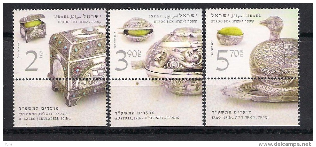Israel  Festivals 2013 Etrog Boxes    With TAB   MNH (a3p14) - Ungebraucht (mit Tabs)