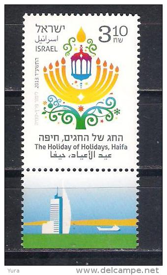 Israel  2013  The Holiday Of Holidays Haifa   With TAB  MNH (a3p14) - Neufs (avec Tabs)