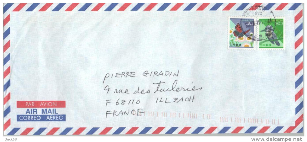 JAPON JAPAN 2080 (o) Lettre Brief Cover Aérogramme TOKYO > ILLZACH (France)Papillon Martin Pêcheur 1993 - Briefe U. Dokumente