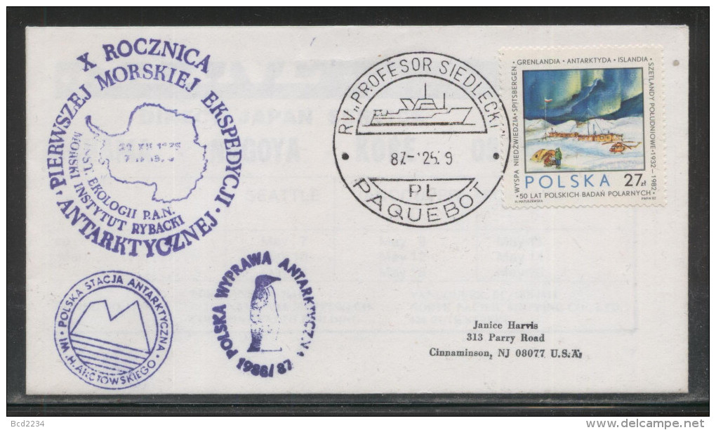 POLAND 1987 10TH ANNIV 1ST POLISH ANTARCTIC RESEARCH EXPEDITION COVER RESEARCH VESSESL SIEDLECKI PENGUIN - Estaciones Científicas