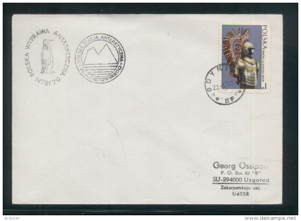 POLAND 1978/79 ANTARCTIC EXPEDITION ARCTOWSKI RESEARCH STATION COVER  PENGUIN - Antarctic Expeditions
